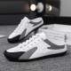 Herren Sneakers ohne RückenHerren Sneakers ohne Rücken
