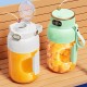 2024 New hot selling style Multifunktionaler tragbarer Entsafterbecher