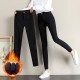 Women's Gift Schlanke Stretch-Skinny-Hose für Frauen