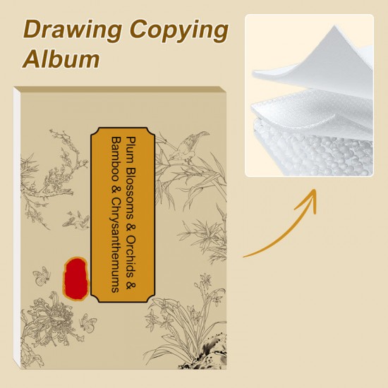 HOT SALE Chinesische Malerei Wei Zeichnung Kopieren Album