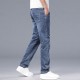 Klassische, lssige und bequeme Hose für Herren